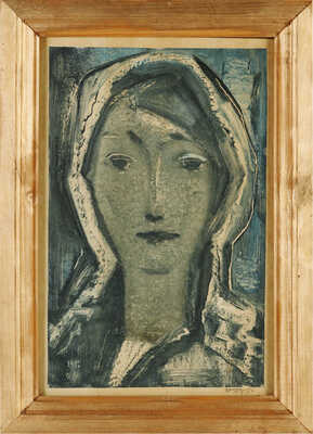 Барто Ростислав Николаевич. Девушка